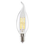 Rabalux 1693 Filament-LED